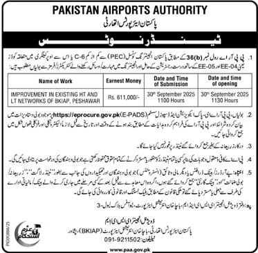 Pakistan Airports Authority Peshawar Tender Notice